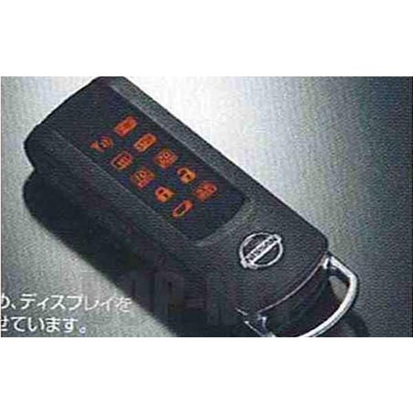 ジューク リモコンエンジンスターター(レギュラーモデル) 日産純正部品