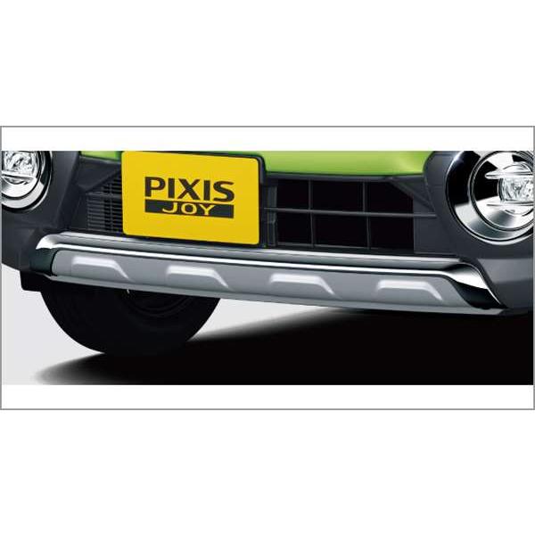 ピクシスジョイ フロントガーニッシュ（メッキ） トヨタ純正部品 GBGZ