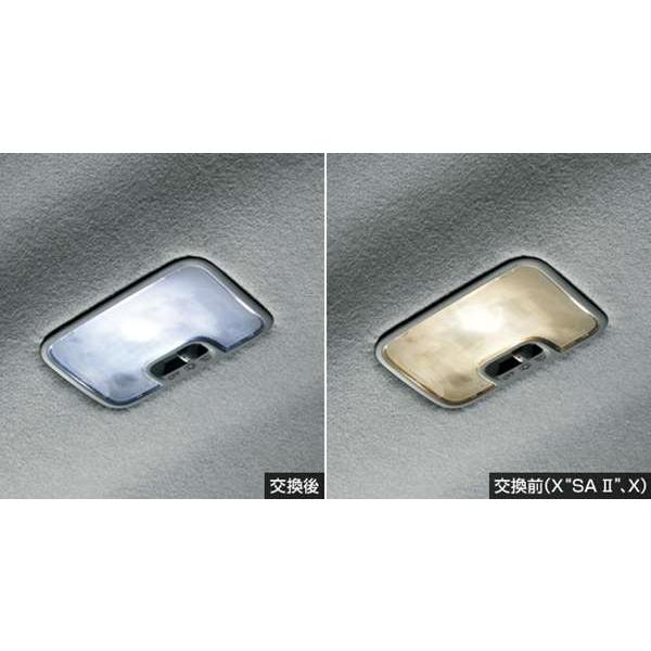 ピクシスジョイ LEDルームランプ（ルームランプ用） トヨタ純正部品 GBGZ GBGF GBDF GBGZ GBGF GBDF GBVZ GBVF GBPF 