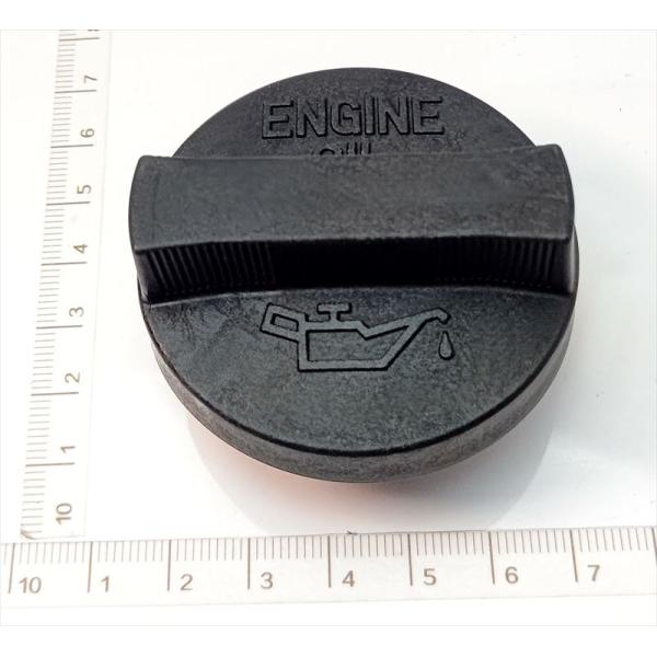 スズキ純正、廃盤、キャップコンタクトプレーカ パレット用 キャップオイルフィラ 16920-83G02 スズキ純正部品