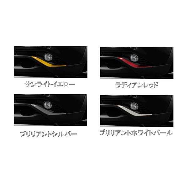 ジューク フロントバンパーフィニッシャー 日産純正部品 パーツ