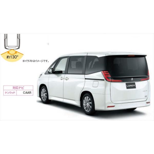 ランディ バックアイカメラ スズキ純正部品 ZWR90C ZWR95C