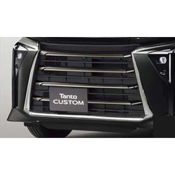 タント フレンドシップ フロントグリルロアガーニッシュ（ダーク