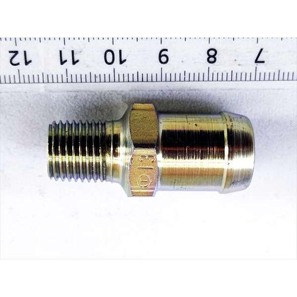 コントロール の バルブ コンプリート □略番 11810 のみ