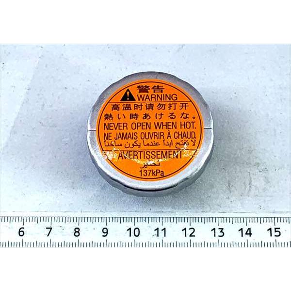 車名WRX・レヴォーグ適用車種20Y適合年式平成26年02月〜next車種記号V10グループエンジン関連名称ラジエータ部品名ラジエータ の キヤツプ [一式]品番45137FE002図の番号450-02図の略番45137Dノートラジエータ＆...