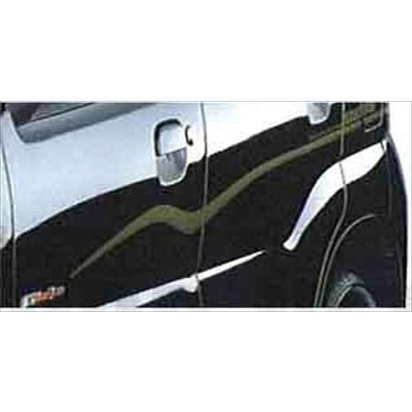 kei shop  様     確認用 kei ] | GALAXY BROAD SHOP