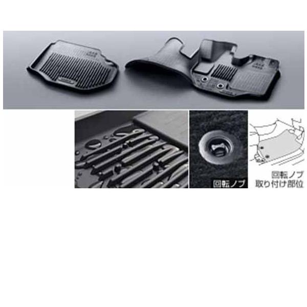 ハイエース スノー・レジャー用マット 縁高・フロント トヨタ純正部品