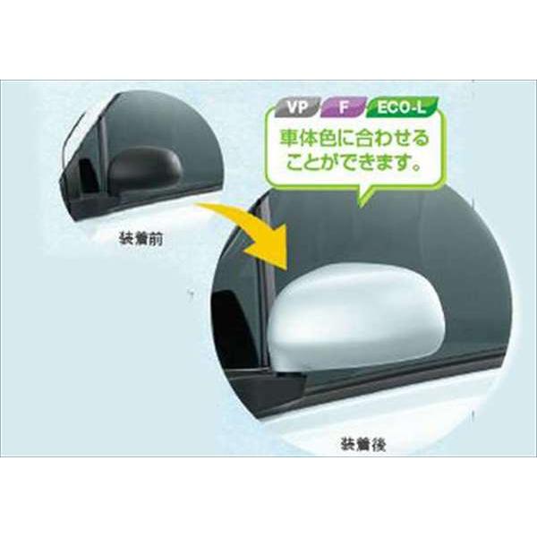 アルト　ドアミラー アルト スズキ (HA25S) 純正 右ドアミラー 手動格納 ZEL サイドミラー