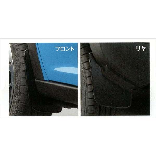 ハスラー マッドフラップセット 1台分4枚セット スズキ純正部品 ハスラー マッドフラップセット 1台分4枚セット スズキ純正部品