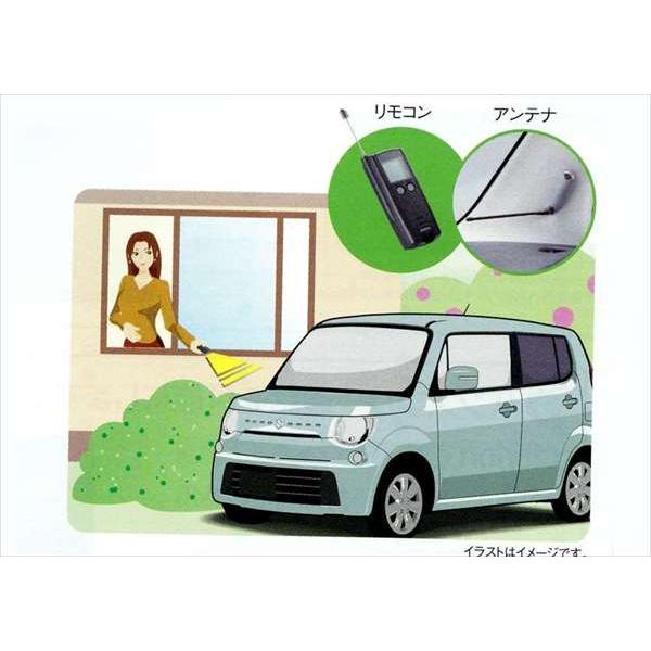 MRワゴン ワイヤレスエンジンスターター 本体キット  スズキ純正部品 パーツ オプション