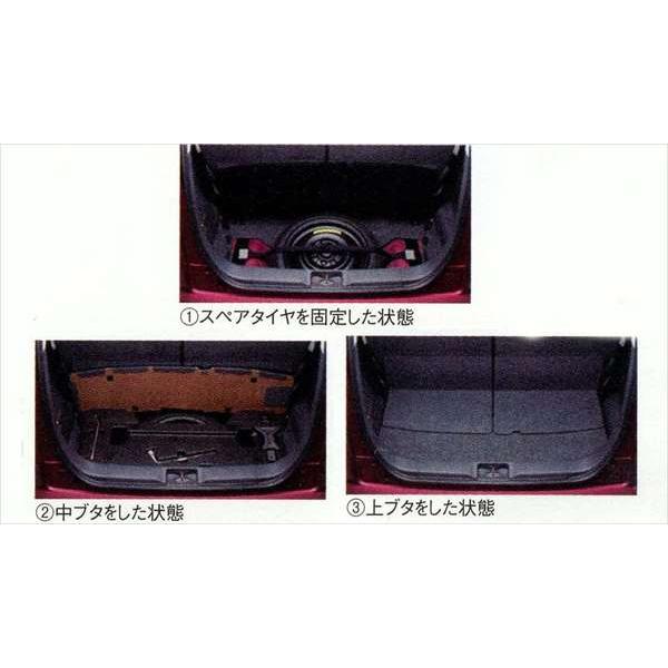 MRワゴン スペアタイヤ固定キット : スズキモータース dop-net - 通販
