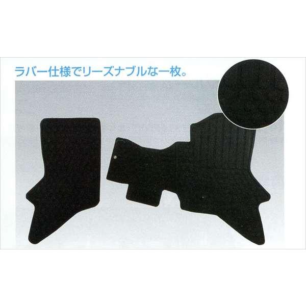 エブリィ フロアマットラバー スズキ純正部品 パーツ オプション 