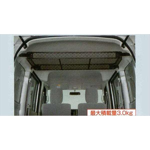 エブリイワゴン ネットラック スズキ純正部品 パーツ オプション