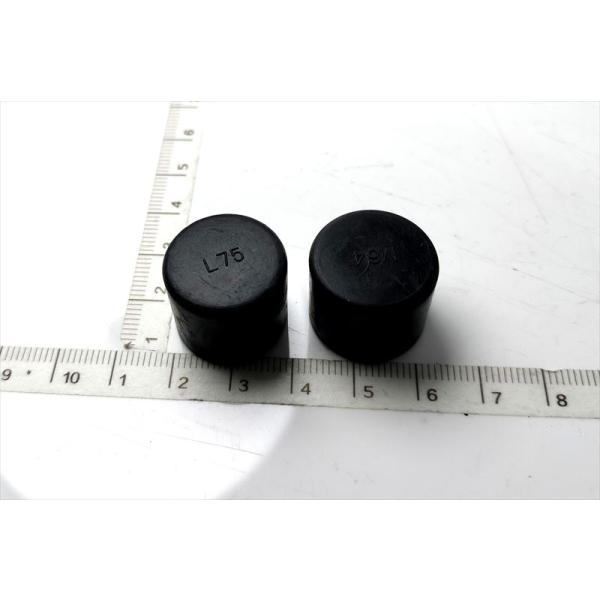 パーツ No8 トヨタ用 カバーのみ 90075-15508 トヨタ純正部品 : スズキモータース