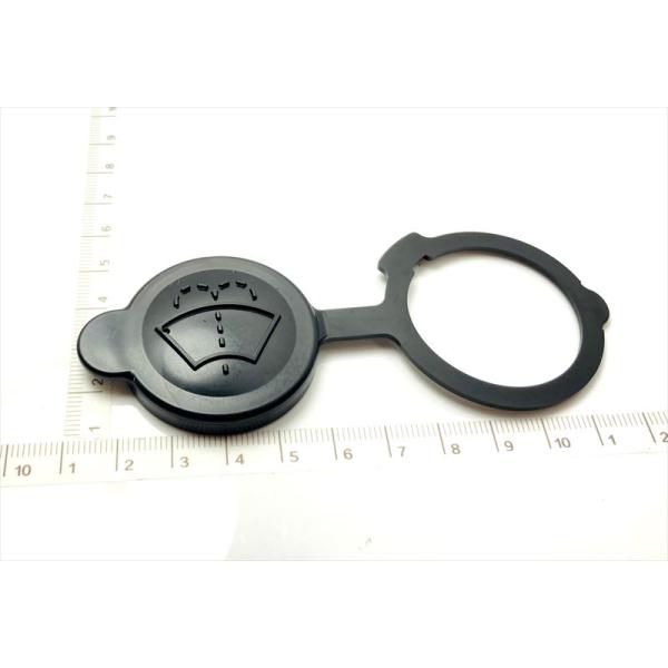 ちょす 85332-87203 (85332)ウインド ウォッシャータンクキャップ 1個
