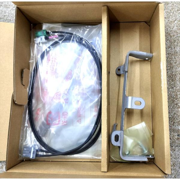 suzukimotors-dop-net_klrm264587