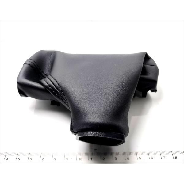 カムリ用 シフティング ホールカバーのみ 58808-33131-C0 AXVH70-AEX