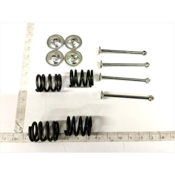 ハイエース用 『リア』 ドラムのスプリング キットのみ 04941-26010 KR