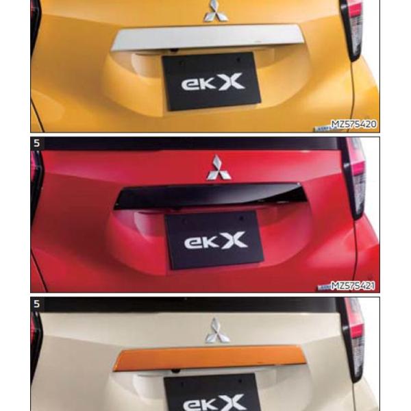 【美品】eKクロス B34W テールゲートガーニッシュ suzukimotors-dop-net_kmre002