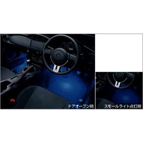 86 フットランプブルー トヨタ純正部品 パーツ オプション : スズキ