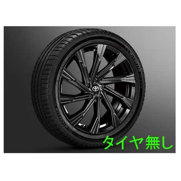 ハリアー GR PARTS 20インチアルミホイール ※1本より トヨタ純正 ハリアー GR PARTS 20インチアルミホイール ※1本より トヨタ純正