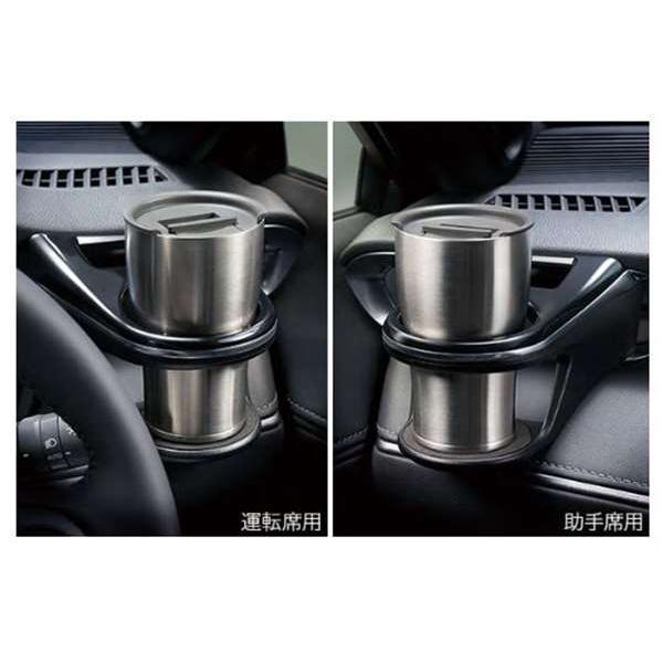 ハリアー80系 純正用品ドリンクホルダー　　　運転席　助手席用 Amazon | 80系ハリアー専用パーツ 助手席ドリンクホルダー 純正