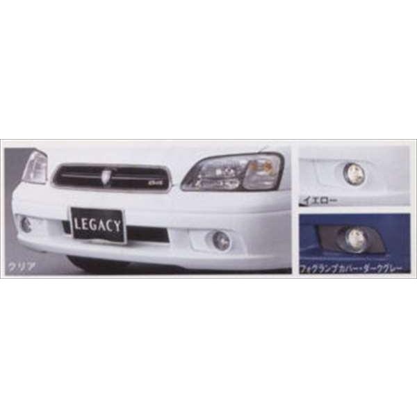 CIBIE フォグランプセット レガシィ CIBIE フォグランプ（クリア） スバル純正部品 パーツ