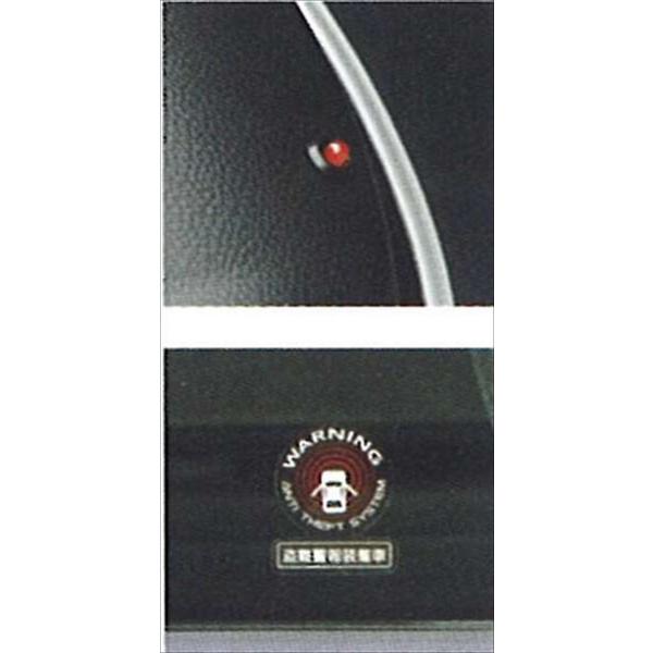 ランディ カーアラーム（盗難警報装置）  スズキ純正部品 パーツ オプション