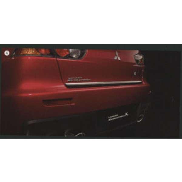 ランサーエボリューションX トランクリッドモール 三菱純正部品 パーツ