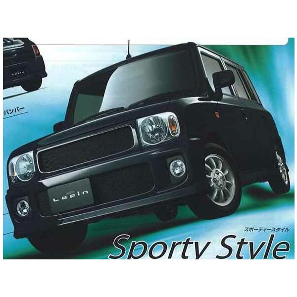 ラパンHE22 新品未使用 純正オプション フォグランプ一式 ラパン フォグランプG、X用 スズキ純正部品 パーツ オプション