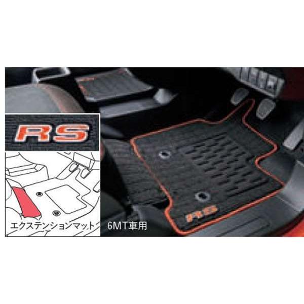 NONE フロアカーペットマット ※RS用 ブラック（オレンジ縁取り 