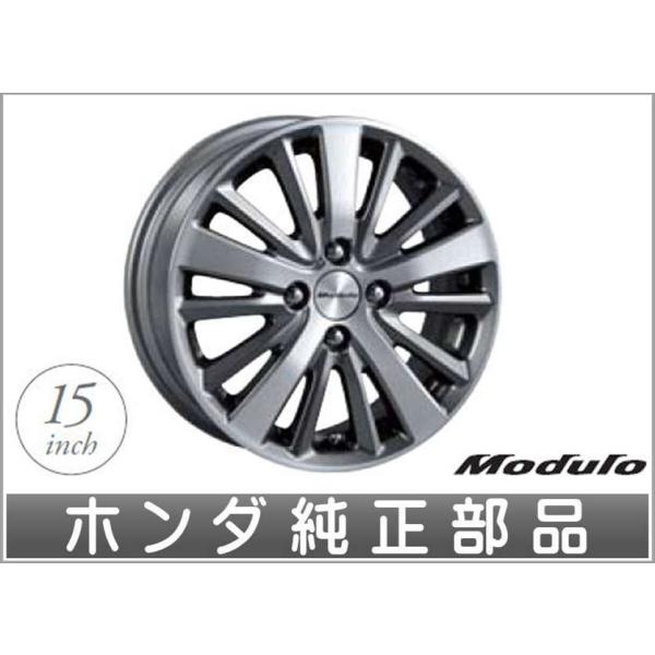 シャトル アルミホイール MS-033 1本より ホンダ純正部品 パーツ