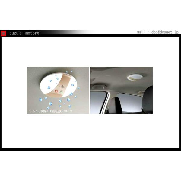 ホンダ 純正ナノイーライト parts-conveni_08e19-t4g-