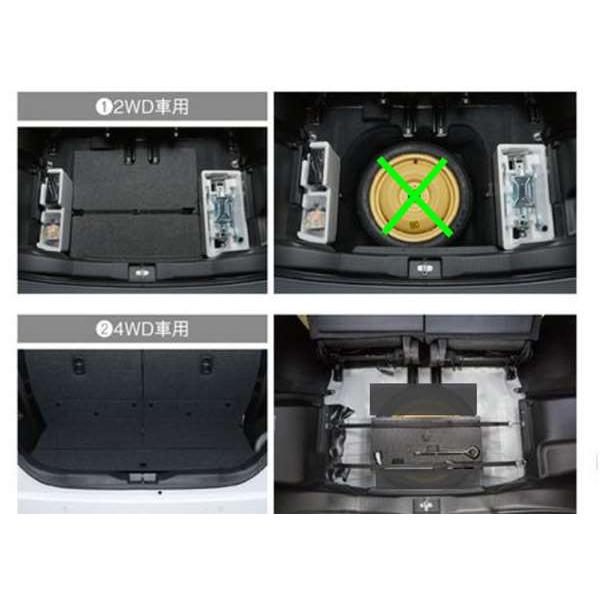 ソリオ スペアタイヤ固定キット 2wd車用 スペアタイヤは含まれておりません スズキ純正部品 Ma46s Ma36s Ma26s パーツ オプション Liki111 スズキモータース Dop Net 通販 Yahoo ショッピング