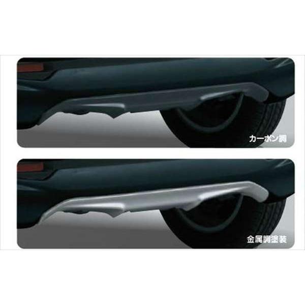 スズキ MA36S ソリオバンディット 純正オプションデフューザー