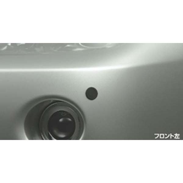 ハリアーハイブリッド コーナーセンサーフロント左右 トヨタ純正部品