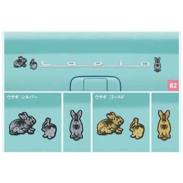 suzukimotors-dop-net_lsau033