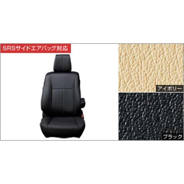 ノア 革調シートカバー トヨタ純正部品 パーツ オプション : スズキ
