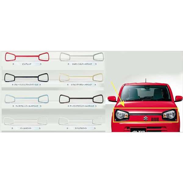 スズキ アルトワークス メガネガーニッシュ フロントバンパーロアガーニッシュ okamoto-p_99000-99060-ag1
