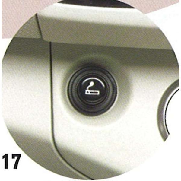 suzukimotors-dop-net_mac025