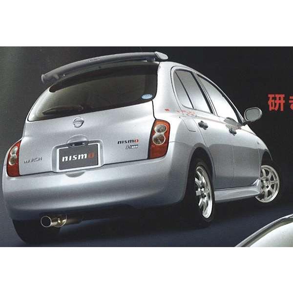 マーチ リアウイングダイヤモンドシルバー（M） 日産純正部品 パーツ