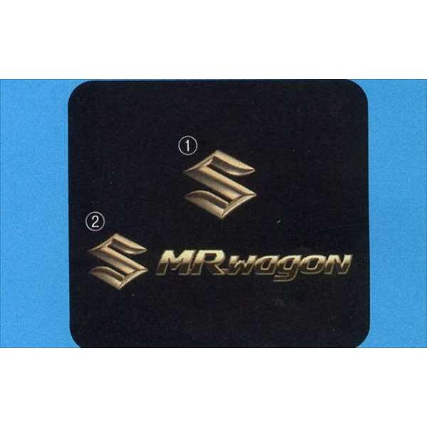 MRワゴン エンブレム（ゴールド） フロントグリル用 スズキ純正部品