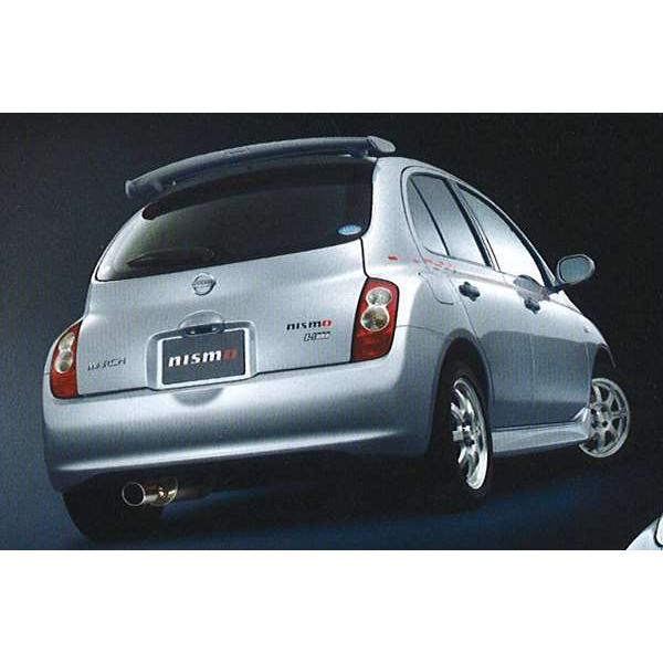 K12 マーチ 5ZIGENスーパーラップ リアピース hjxcc897さん専用 m12081190907_1.jpg?1717305088