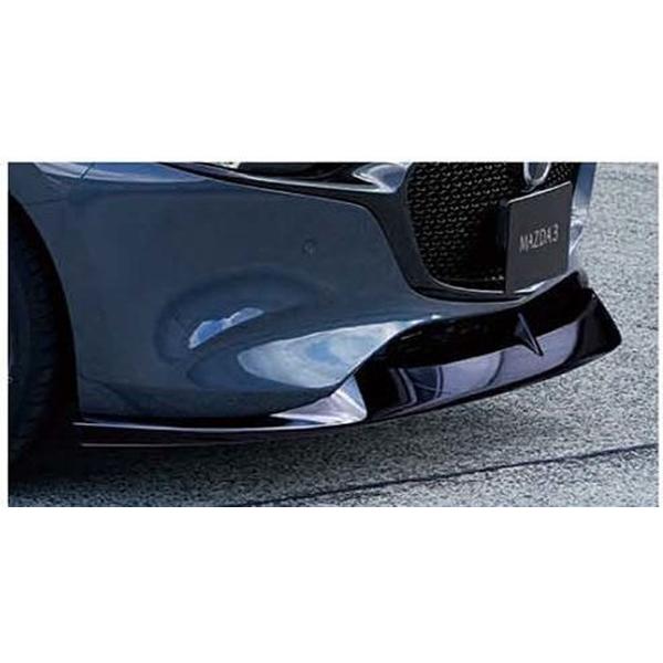 MAZDA3フロントアンダースカート MAZDA3 フロントアンダースカート 本体のみ エアガイドは別売り マツダ