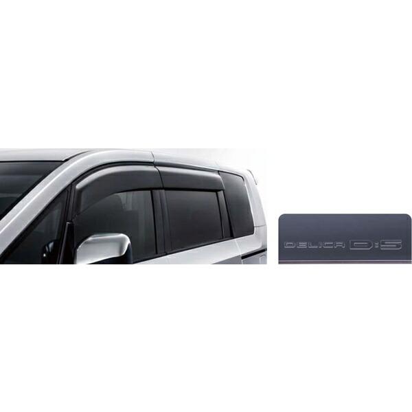 デリカ D:5 純正 エクシードバイザー Amazon | エクシードバイザー 国内純正OP MITSUBISHI DELICA D:5