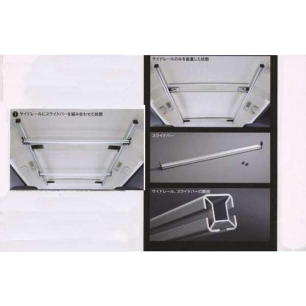 デリカD：5 インナールーフユーティリティバー ＊メーカーオプション