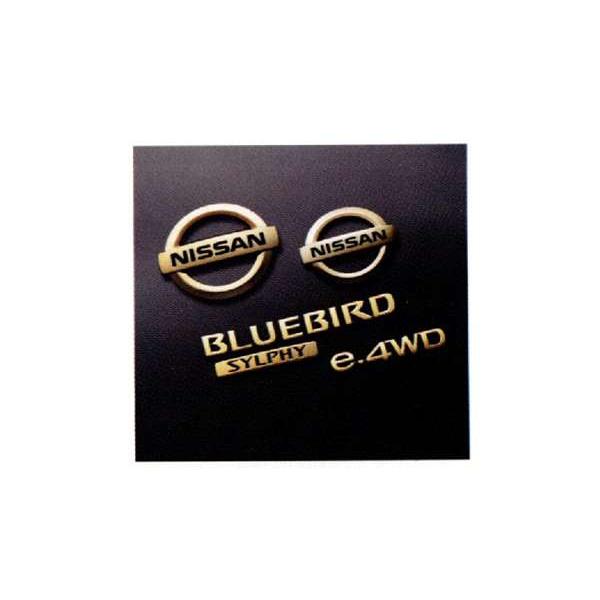 ブルーバード ゴールドエンブレム 2WD用 日産純正部品 パーツ 