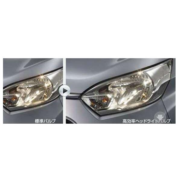 ekスペース 高効率ヘッドライトバルブ 三菱純正部品 B11A パーツ