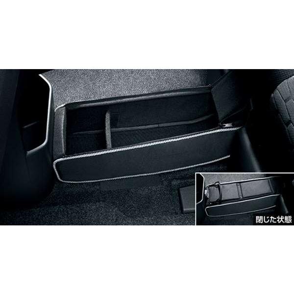 ピクシス メガ コンソールボックス トヨタ純正部品 パーツ オプション