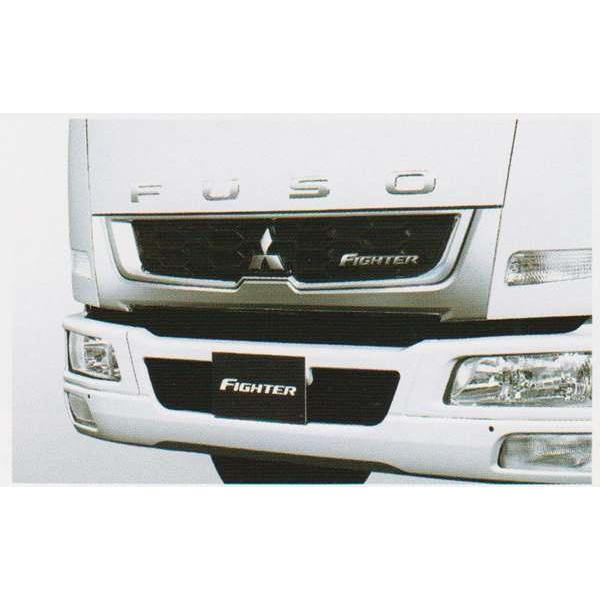 注文割引 三菱 ふそう ベストワン ファイター Ｈ17年10月〜 ABS製